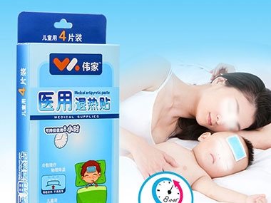 寶寶退熱貼多久換一次？