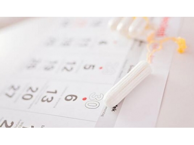 女性基礎(chǔ)體溫變化規(guī)律能否體現(xiàn)懷孕？